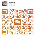 新塘十五号官方微信二维码 - 扫码咨询益阳网站建设服务